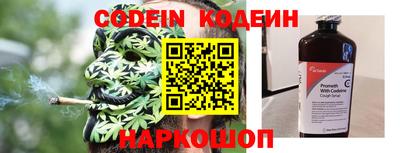 таблы Гатчина