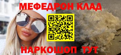 гашиш Гай