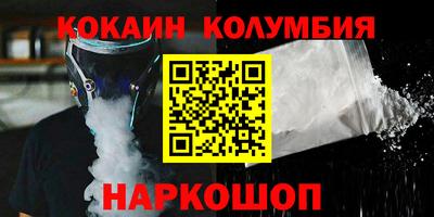 первитин Гагарин
