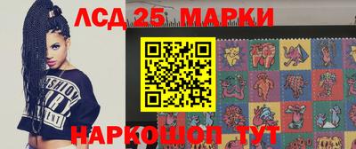 таблы Гатчина