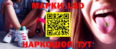 гашиш Гай