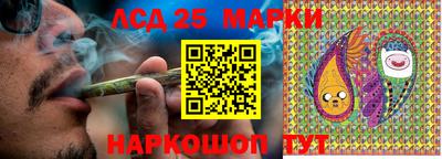 первитин Гагарин
