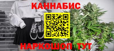 гашиш Гай