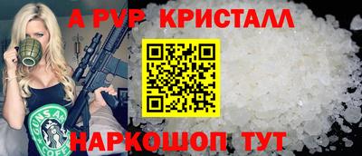 гашиш Гай