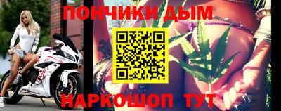 таблы Гатчина