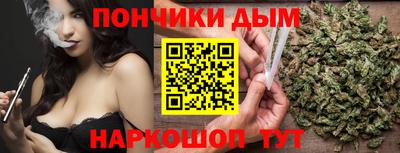 таблы Гатчина