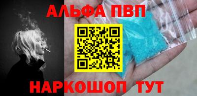 гашиш Гай