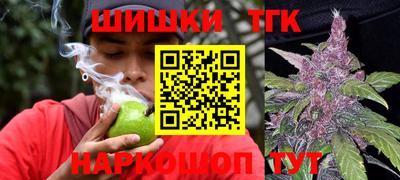 гашиш Гай