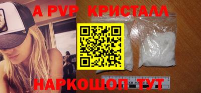 гашиш Гай