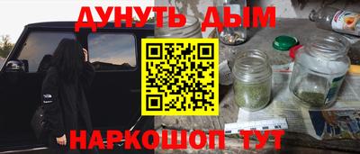 первитин Гагарин