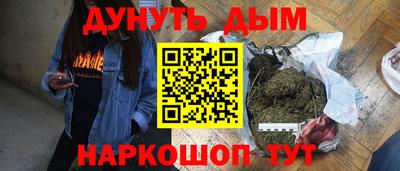 таблы Гатчина