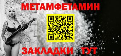 гашиш Гай