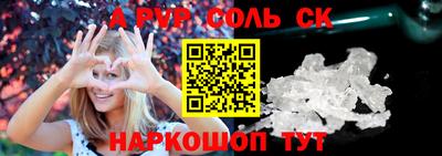таблы Гатчина