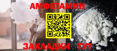 гашиш Гай