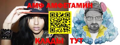 гашиш Гай
