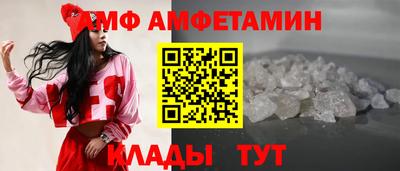 таблы Гатчина