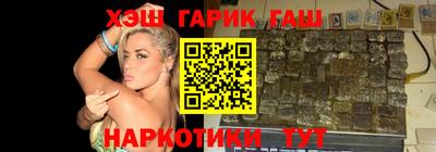 первитин Гагарин