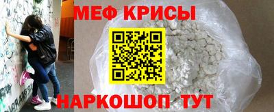 гашиш Гай