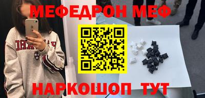 гашиш Гай